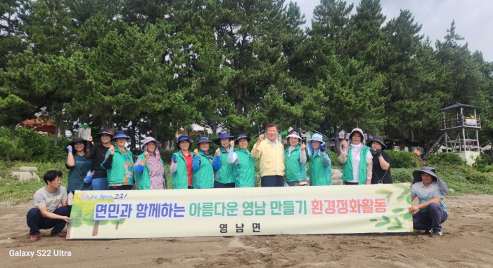 고흥군 영남면, 남열해돋이해수욕장 깨끗한 백사장 조성에 나서