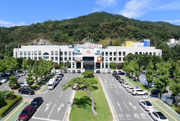 김천시, 전기차 충전방해 행위 주민신고제 변경 운영 시행 
