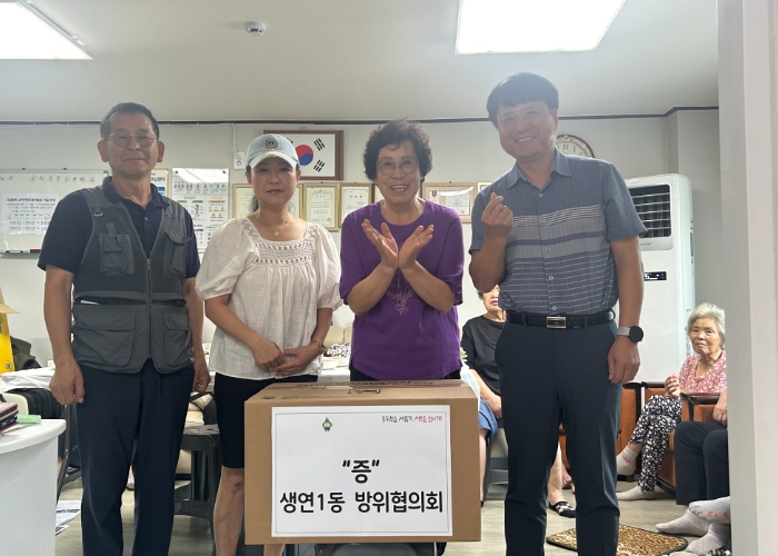 동두천시 생연1동 방위협의회, 황매경로당과 자매결연으로 전하는 따뜻한 온기