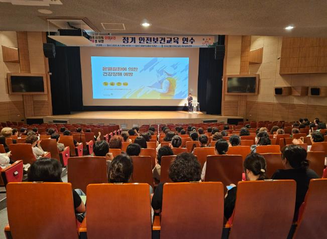 경산교육지원청, 급식종사자 정기안전보건교육 실시
