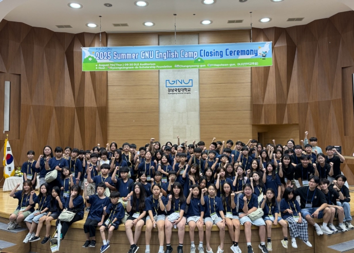 합천군, 2025년 초등학생 영어캠프 성료,  참가학생 100명 전원 수료
