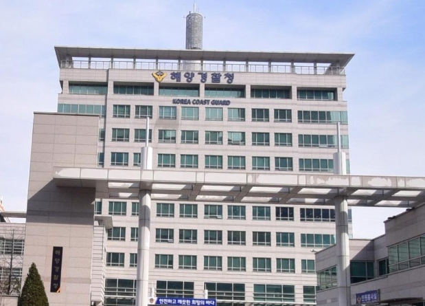 해양경찰청, 범죄수사부터 신원확인까지...바다위 과학수사관 전문 역량 강화