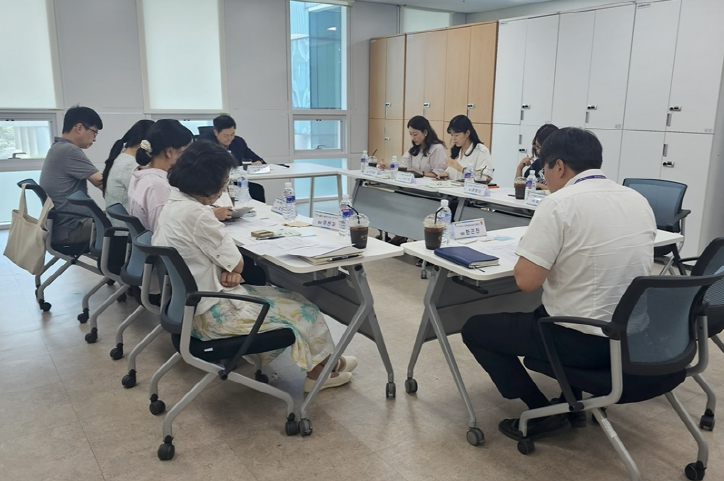 세종시 지역사회서비스지원단, 수시모집제도 도입 간담회
