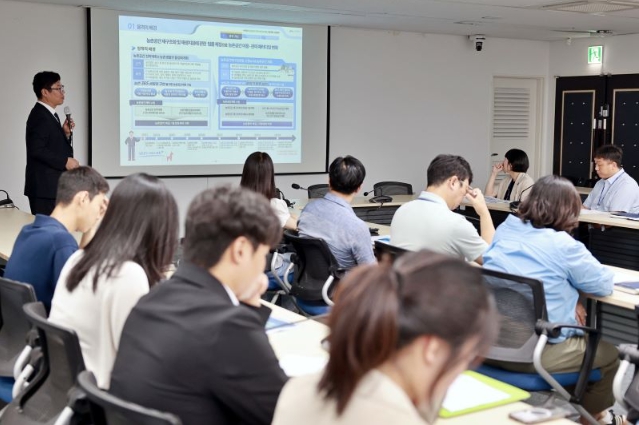 서귀포시, 농촌공간 재구조화 및 재생 기본계획 수립 착수보고회 개최