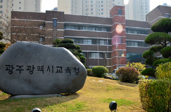 광주광역교육청, 영유아 독서습관 키운다