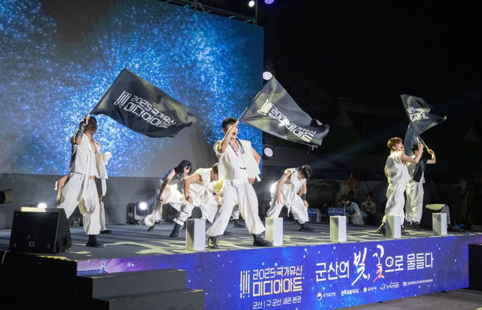 빛으로 물든 군산의 국가유산이 함께 한 여름밤 ‘2025 국가유산 미디어아트 구 군산세관 본관’화려하게 막 올려