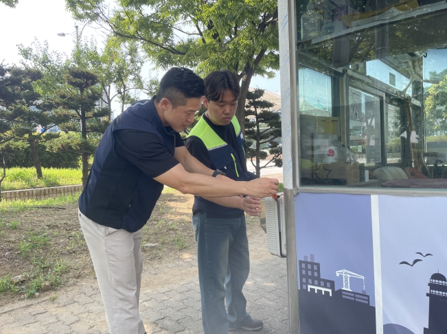 시흥도시공사, 극한호우·태풍 대비 전문기관 합동 안전점검 실시
