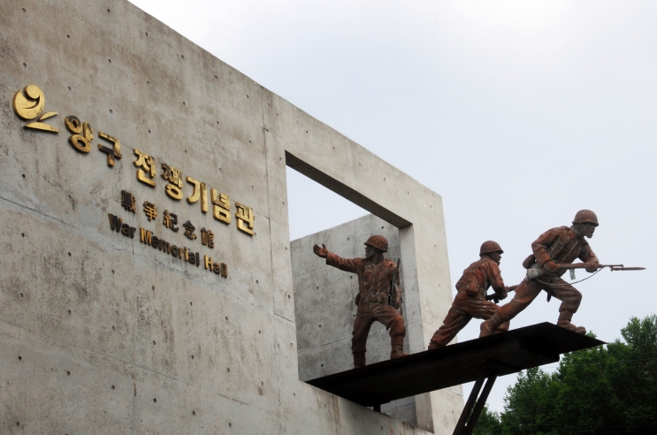 양구 전쟁기념관, 오는 15일부터 정상 운영