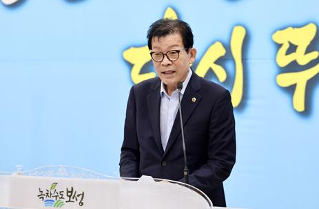 이동현 전남도의원, 보성군 어민연합회 이·취임식 참석