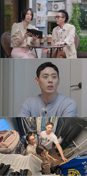 '옷장전쟁' 김나영, 이관희 패션 철학에 “왜 얼굴을 낭비하는 거야” 울컥!