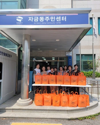 의정부시 자금동, 해피브릿지 위원과 함께 정 가득한 복날 나눔