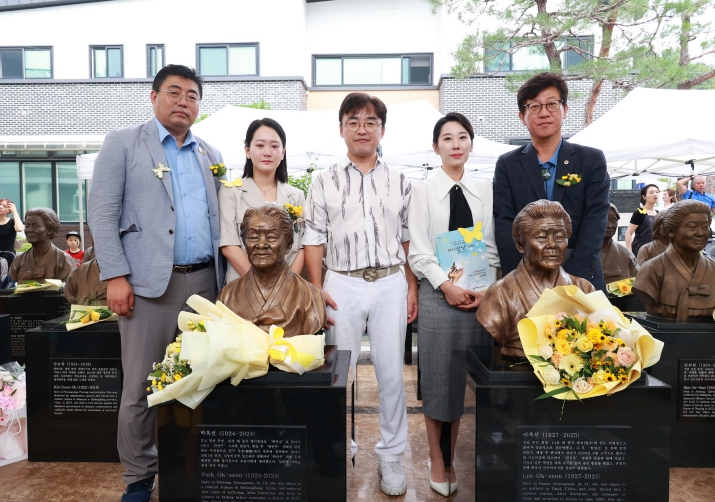 경기도의회 김진명 의원, ‘2025 일본군 위안부 피해자 기림의 날’ 행사 참석