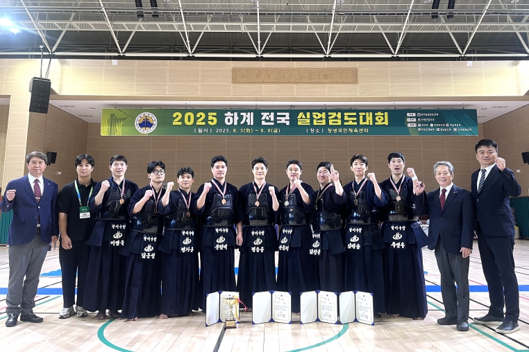 달서구청 검도부, 2025 하계 전국실업검도대회 개인·단체전 모두 입상