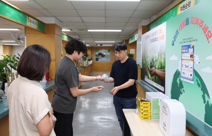 무주군, ‘폐건전지 집중 수거’로 환경보호 및 자원 재활용 앞장