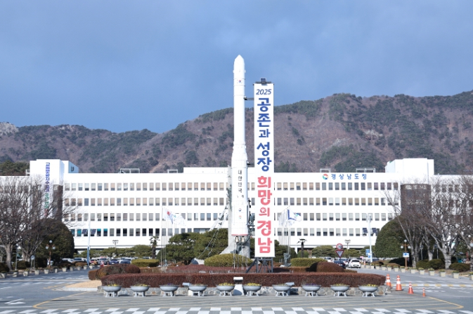 경남도, 가축질병 차단방역 전국 최고! 인정! 가축방역 특별평가 ‘최우수기관’ 선정