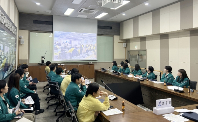 고흥군, ‘2025년 을지연습’ 성공적 추진 위한 실무자 회의 개최