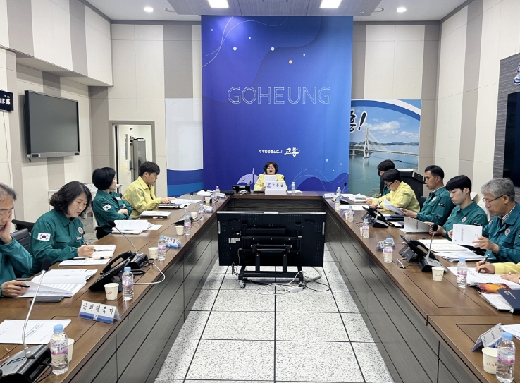 고흥군, 여름철 성수기 수상안전관리 대책 회의 실시