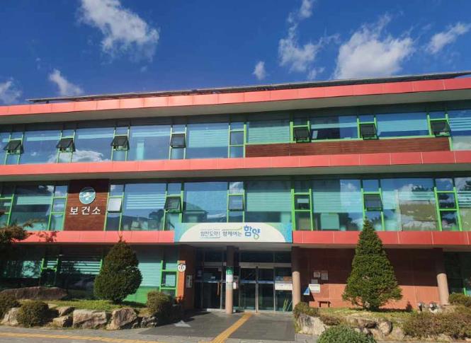 함양군 보건소, ‘영유아 친환경 이유식 영양꾸러미 지원사업’ 추진

