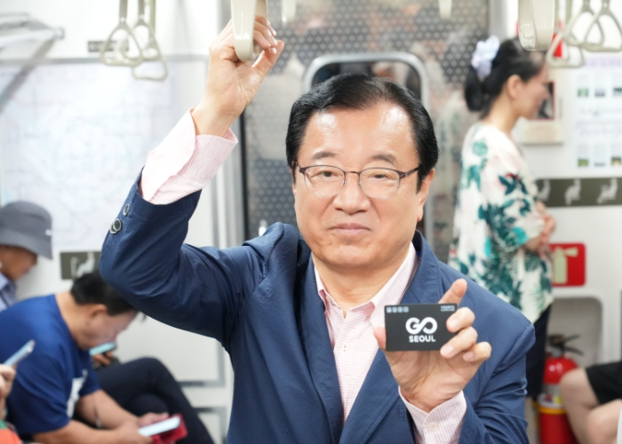 하남시, 5호선 하남구간 ‘기후동행카드’ 첫 시행…시민 교통 편의 확대