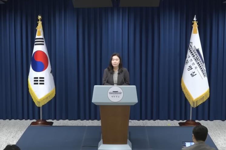 이재명 대통령, 모든 산재 사망사고는 신속히 대통령에게 직보하도록 지시
