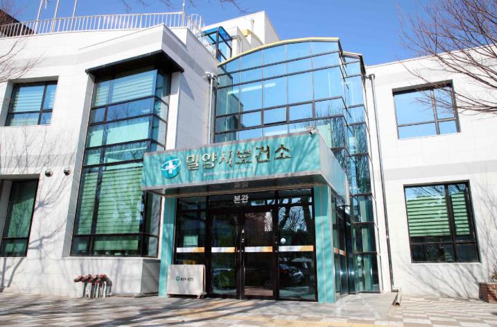 밀양시, 응급의료체계 공백 최소화 위해 총력 대응
