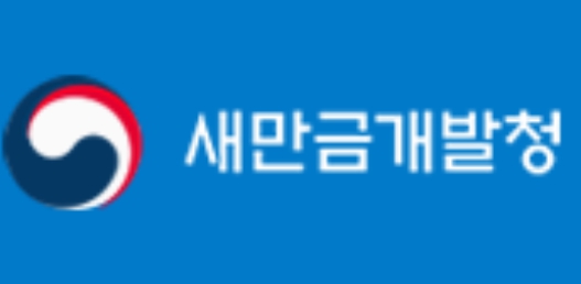 새만금개발청, 새만금에서 펼쳐진 가족사랑 그림그리기 대회 "전국 각지 참여 속 성황리에 마무리"