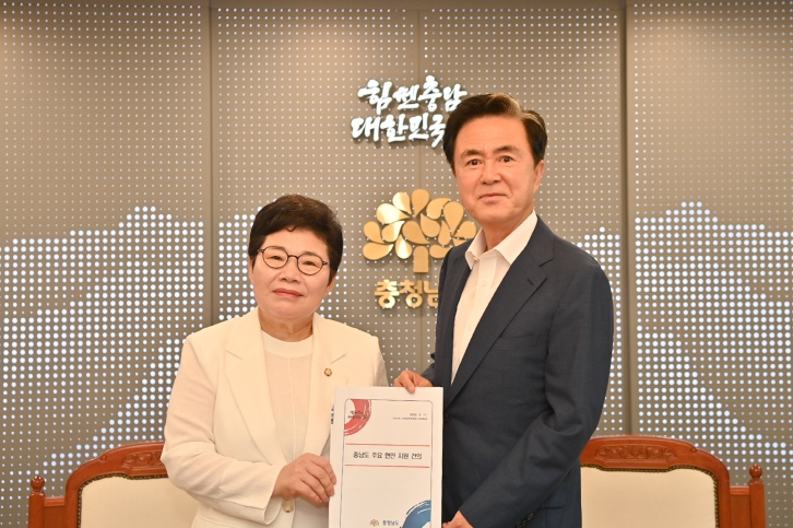 충남도, “AI시대, 26년 묵은 예타 기준 높이자”