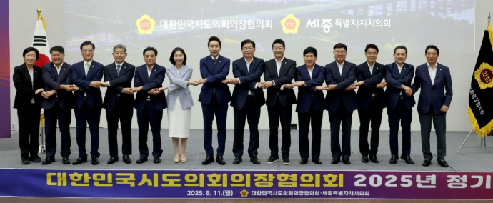 대전시의회 조원휘 의장, “2025 대전 0시 축제” 적극 홍보
