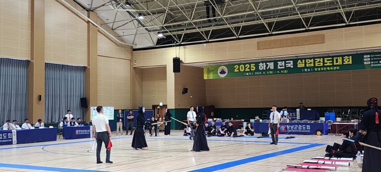 구미시 볼링·검도팀, 전국대회 연이은 입상…시 위상 드높여