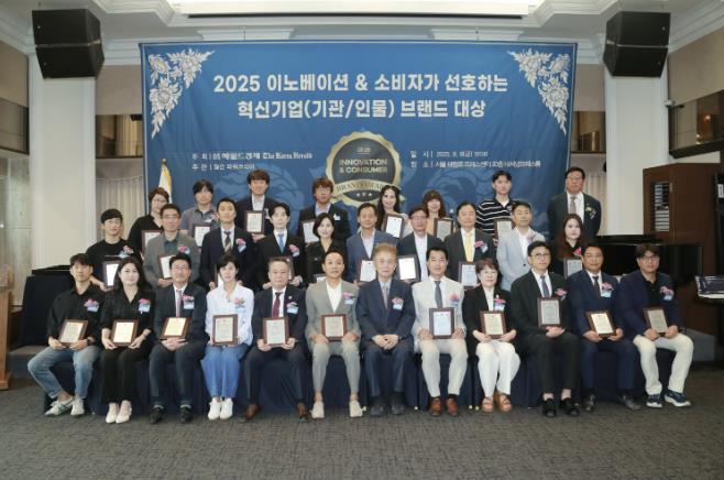 이천시의회 김재국 의원, ‘2025 이노베이션 · 소비자가 선호하는 혁신기업(기관/인물) 브랜드 대상’ 지방의회부문 대상 수상