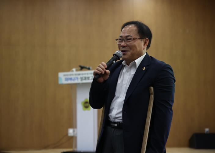경기도의회 박재용 의원, '피어나가' 성과보고회서 소통과 협업을 통한 지속 가능한 지원체계 강조