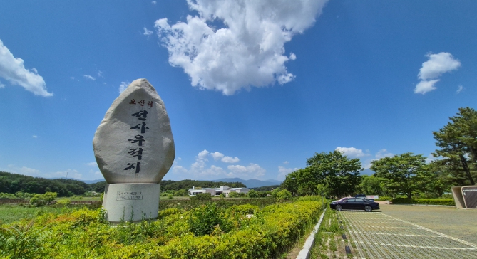 양양군 광복 80주년, 박물관 속 특별한 하루를 체험하다!