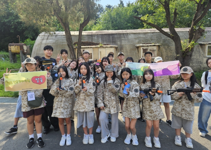 고양시 탄현청소년문화의집, ‘별빛청소년연합회 연합캠프’ 성료