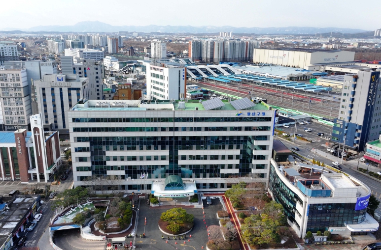 광산구, 지하수 수질검사 주거지역 ‘모두 적합’