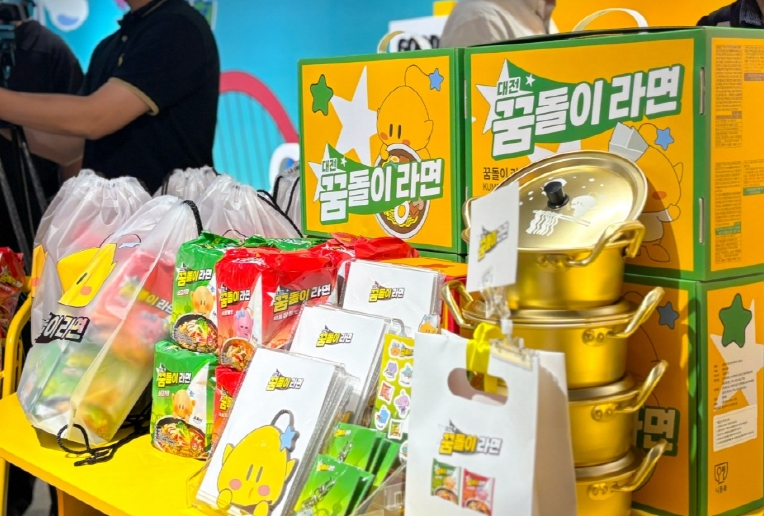 대전 0시 축제 ‘꿈씨 패밀리 굿즈’폭발적 인기