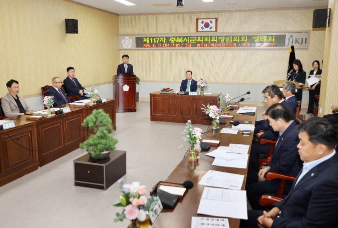 청주시의회 충북시군의회의장협의회,   의원 1인 1명 의정지원관 도입 ’촉구  및 수해 피해 성금 기부