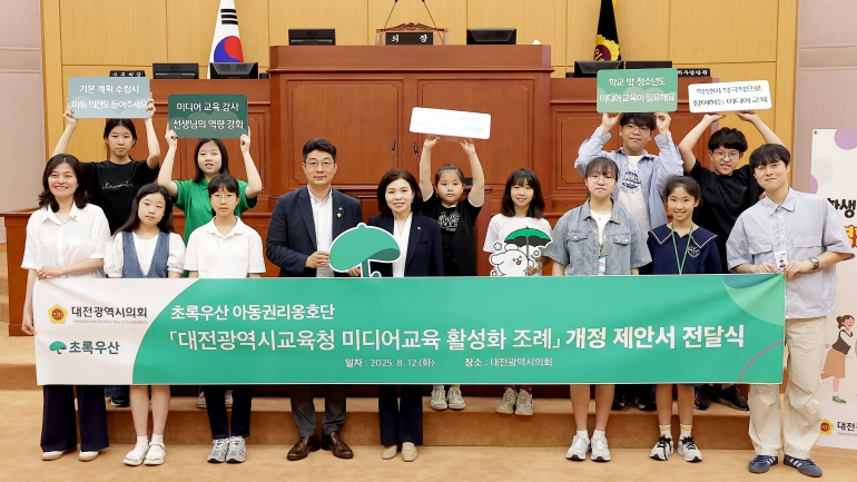 대전시의회 이금선 의원‘참여형 입법’추진, “조례에 수혜자 목소리 담는다”