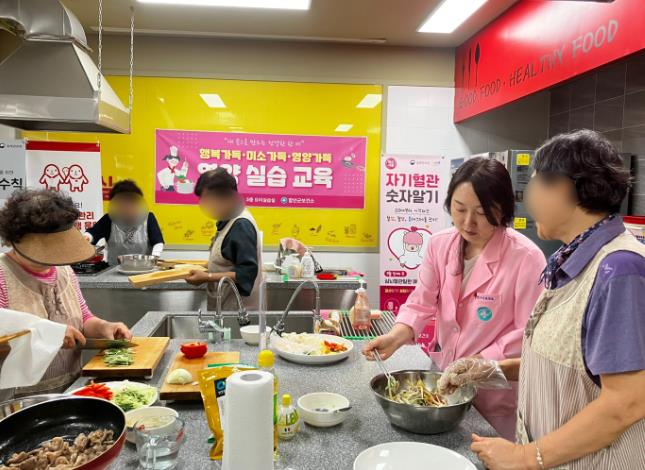 함안군보건소, 당뇨 투약자 대상 영양실습 교육 실시

