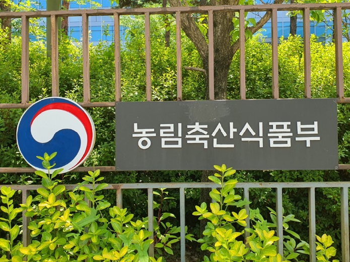 가축분뇨로 전기 생산한다! 연내 가축분뇨 고체연료 활성화 방안 마련