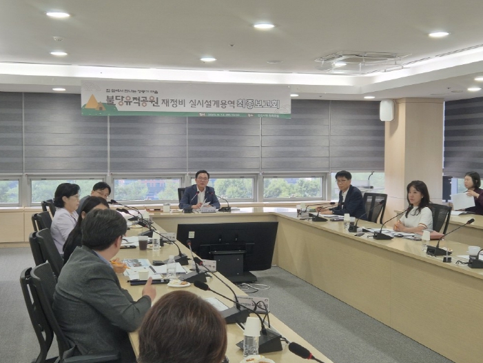 천안시, 불당유적공원 도심 속 청동기 마을로 정비한다