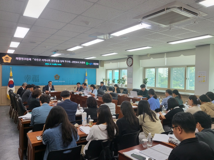 옥천군의회 의원연구단체,“옥천군 지역사회 통합돌봄 정책 연구회”관련부서 토론회 성황리 종료