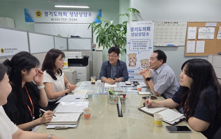 경기도의회 최만식 의원, ‘선배시민 지원사업’ 활성화 논의… 내년도 예산 반영 총력
