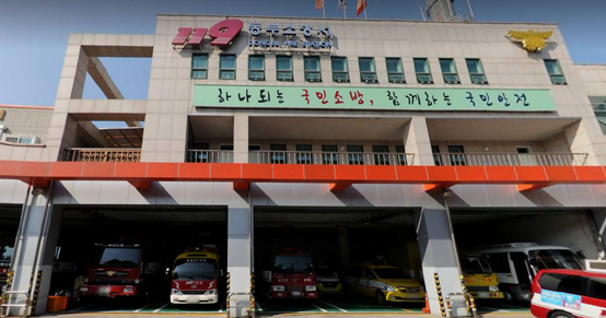 울산동부소방서, 생명을 이어주는 사랑의 헌혈 운동 동참