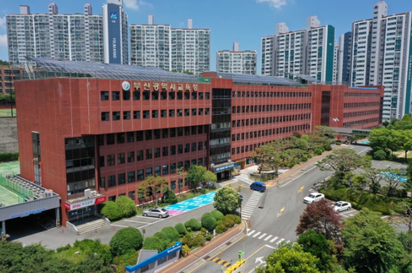 부산학생교육문화회관, 2025 토요아카데미 3기 운영
