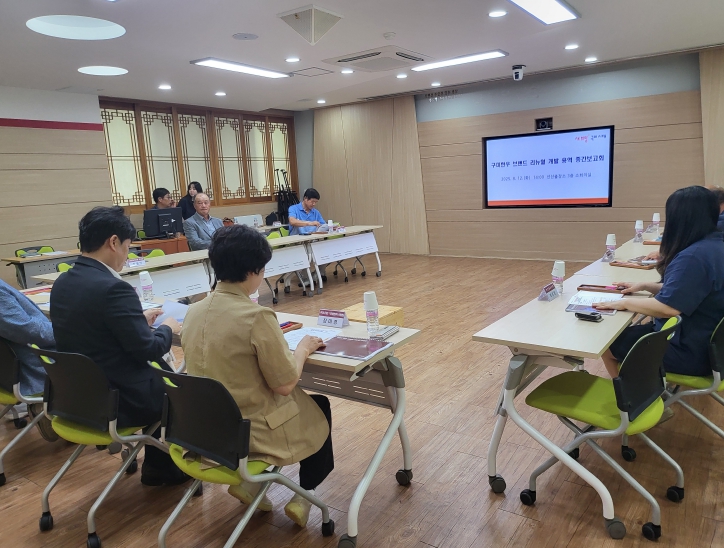 '구미한우' 새 옷 갈아입고 전국 무대 노린다