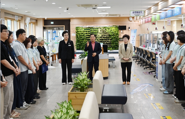 창녕군, ‘친절공감 행복민원실 다짐데이’ 실시