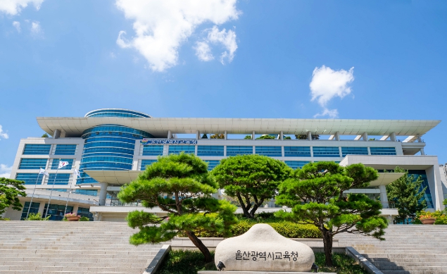 울산교육청, 올해 3~7월 회복적 대화모임으로 133건 조정 