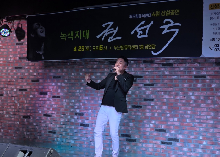 [기획보도]문화예술로 재탄생한 보산동…동두천, 세계와 소통하는 도시로