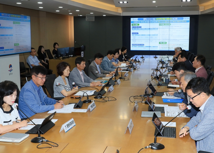 평택시, 산업재해 예방 대책 회의