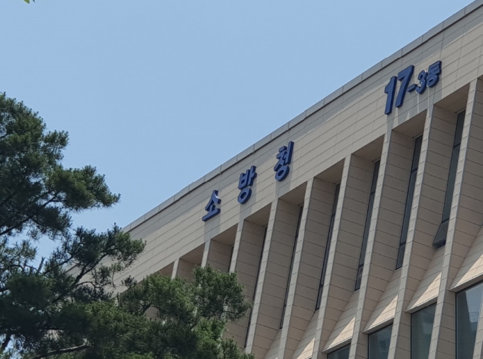 소방청, 광복 80주년 대한민국 최초 순직 故김영만 소방관 마지막 출동 순간 AI로 생생히 복원